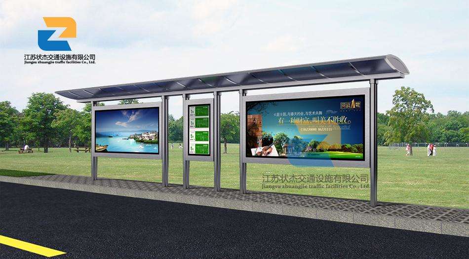 公交候車亭日常如何進行保養(yǎng)