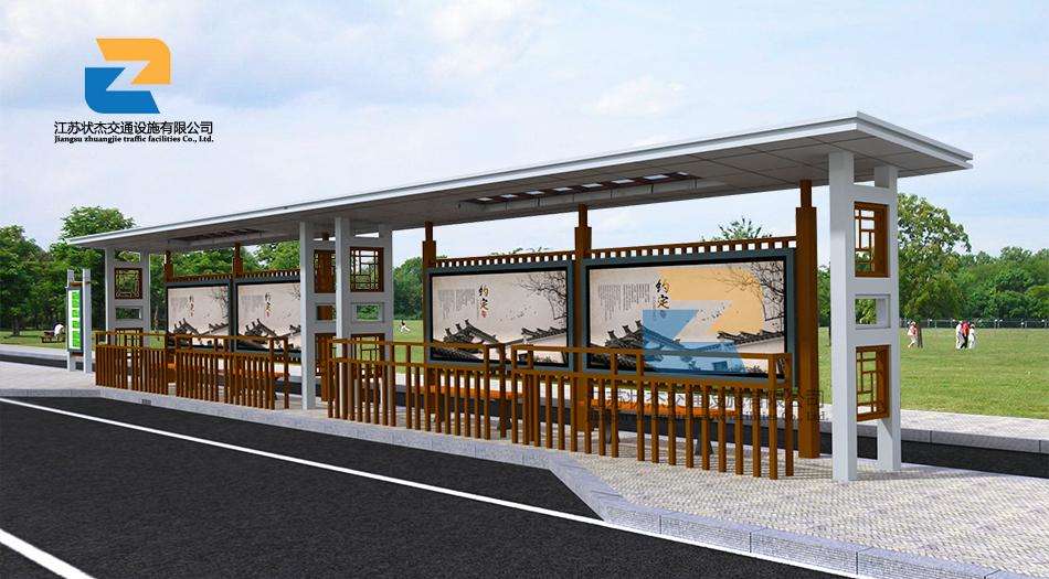 太陽能公交候車亭的特點有哪些