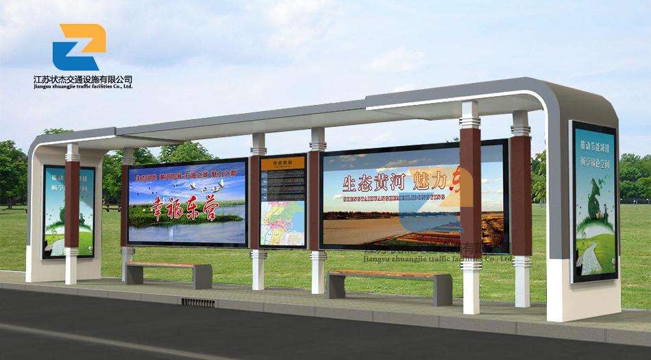 公交候車亭日常如何進行保養(yǎng)