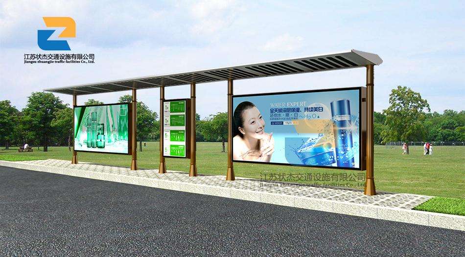 公交候車亭追求美觀的同時(shí)，實(shí)用性也很重要