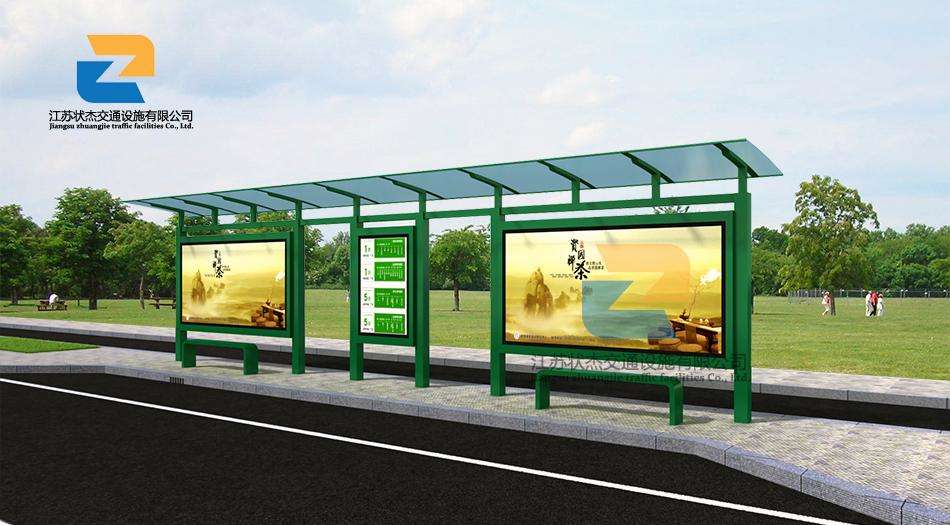 特色候車亭在設(shè)計時應(yīng)該注意什么