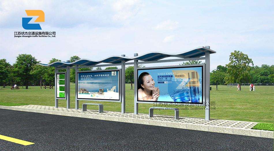 太陽能,廣告,垃圾箱,環(huán)保箱,保潔箱 不銹鋼公交候車亭使用優(yōu)勢(shì)