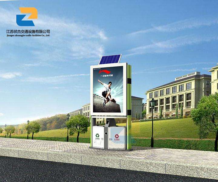 廣告垃圾箱在發(fā)展中需要改進(jìn)的地方