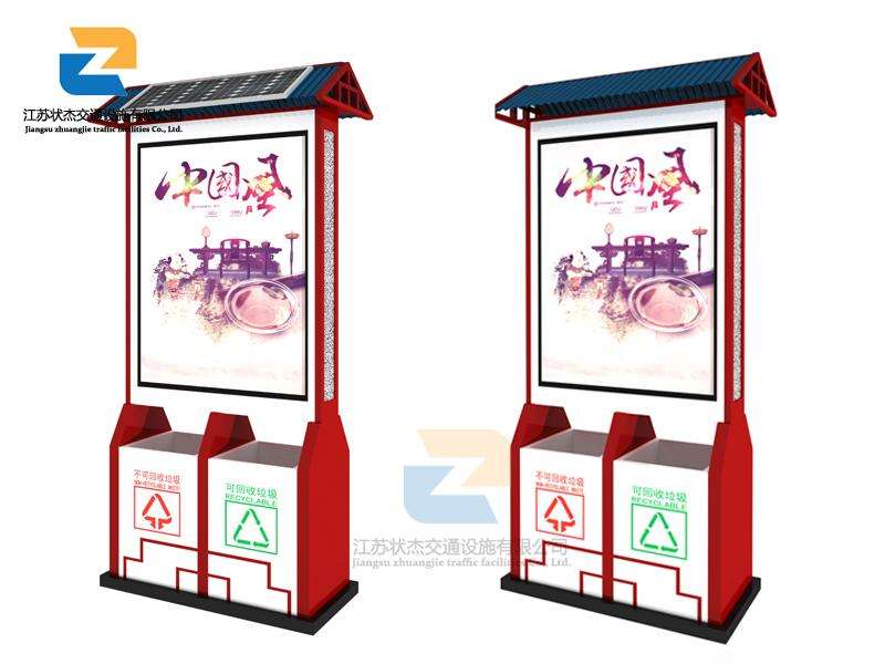 收集公共衛(wèi)生的垃圾箱多少錢(qián)