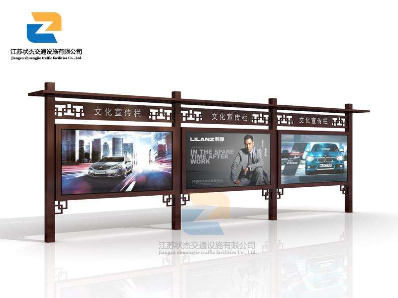 宣傳欄燈箱在安裝時需要注意的事項