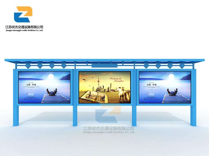 閱報欄的主要特色是什么