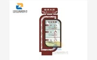 指路牌燈箱在城市文明宣傳和建設(shè)方面的2個(gè)重要作用！