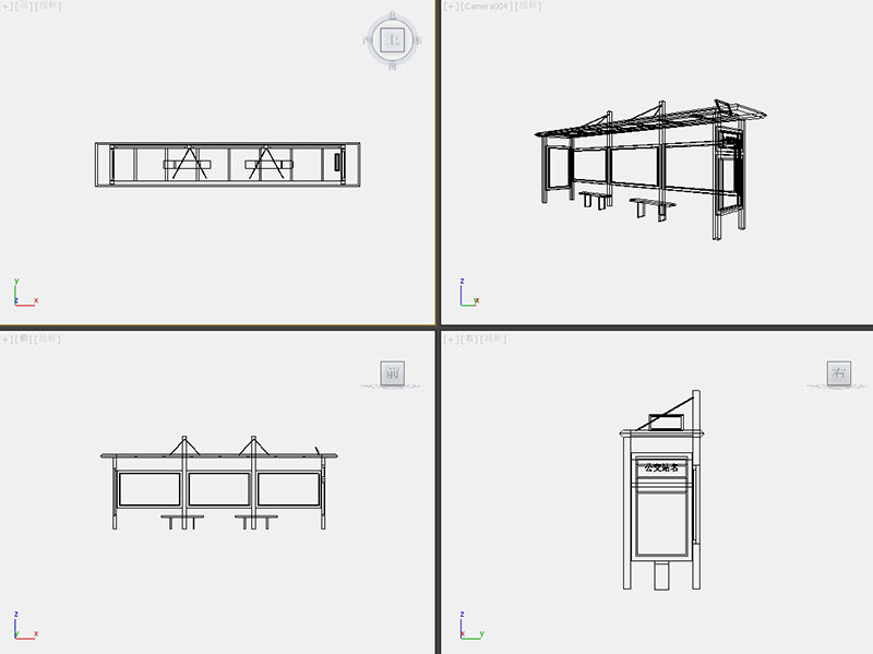 城市公交站候車亭