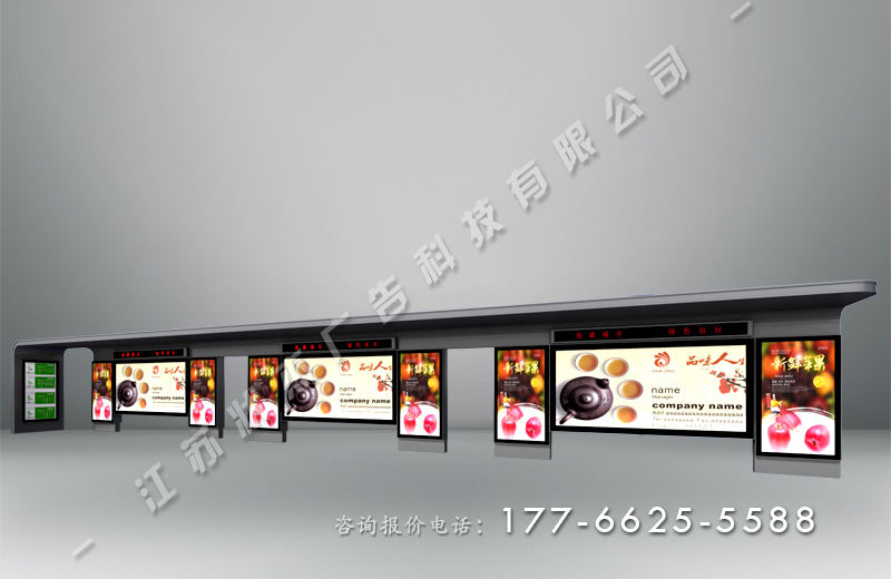 大型城市公交車(chē)站臺(tái)候車(chē)亭