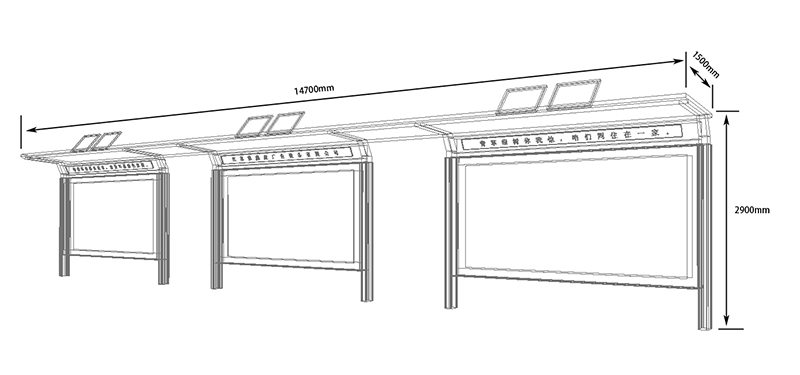 太陽能光伏公交站亭制作價格