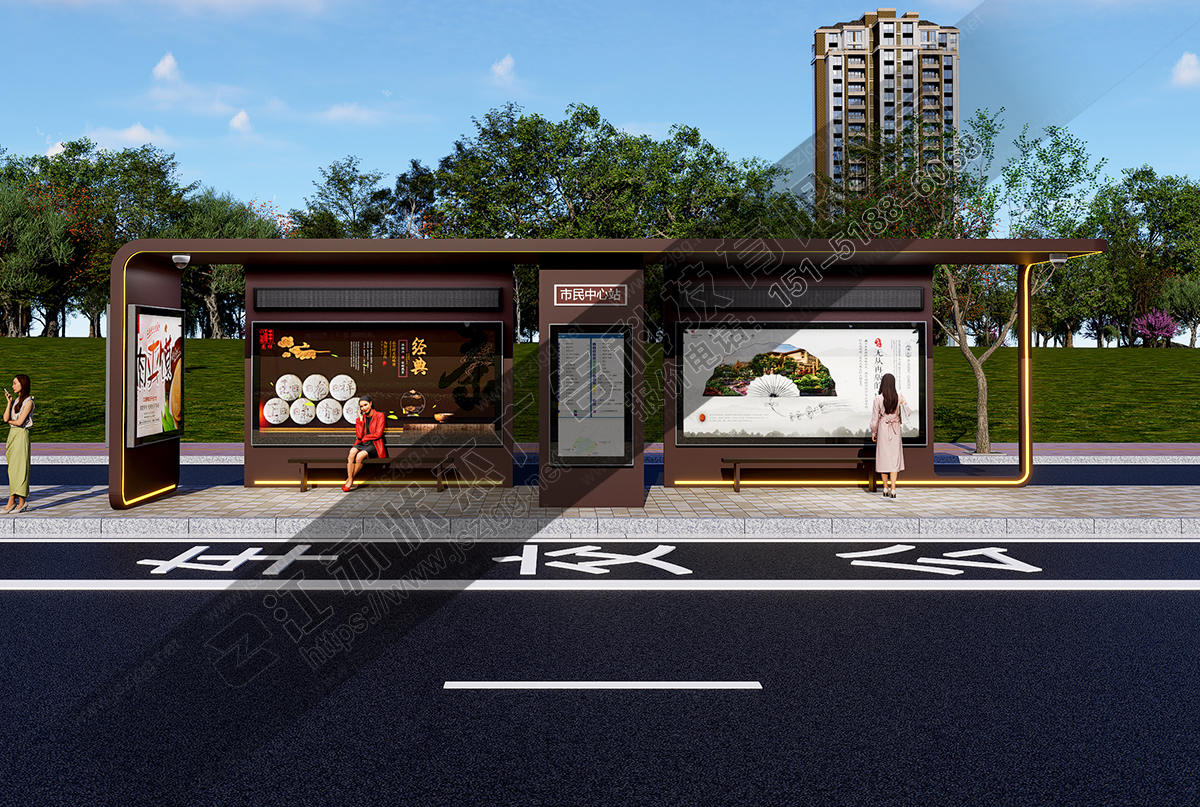 12米大型智能公交站臺(tái)（太陽能/LED屏/售貨機(jī)）前視圖