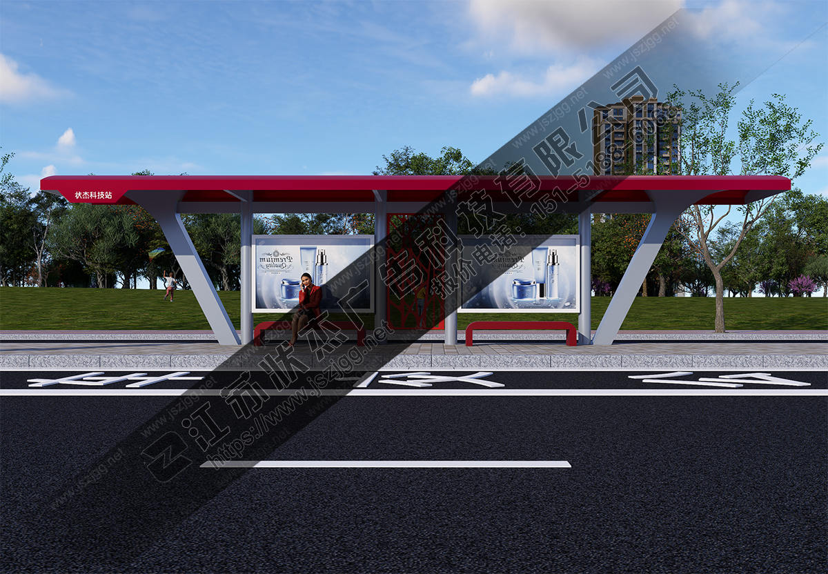 鋁合金公交站臺(tái)定制