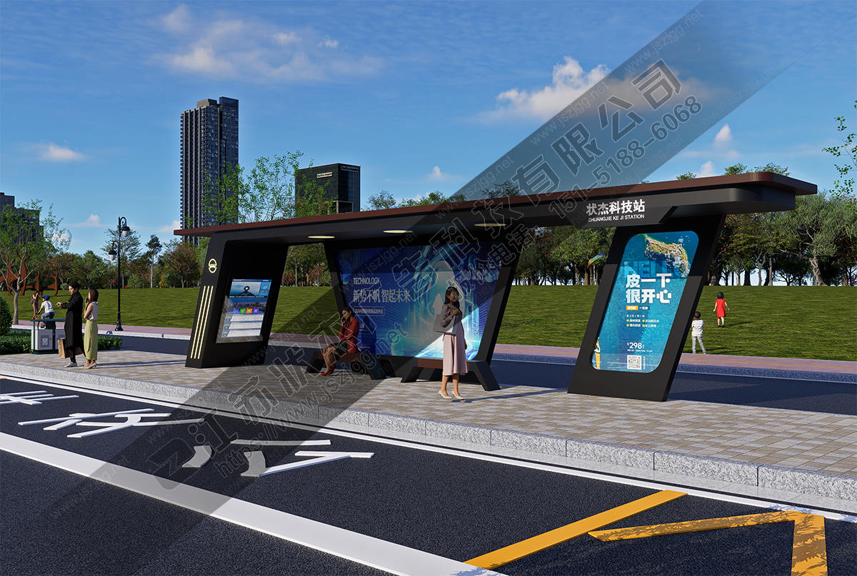城市現(xiàn)代公交站臺(tái)定制設(shè)計(jì)