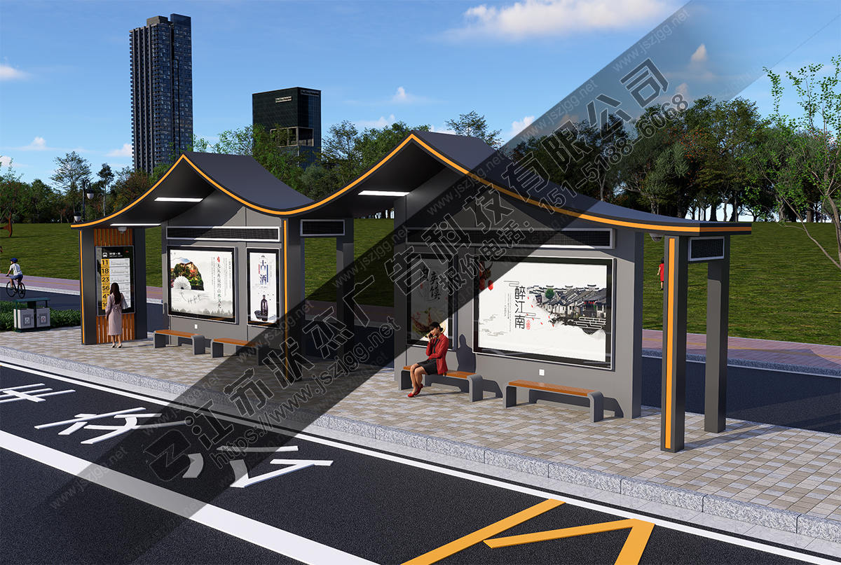 加長大型公交站臺