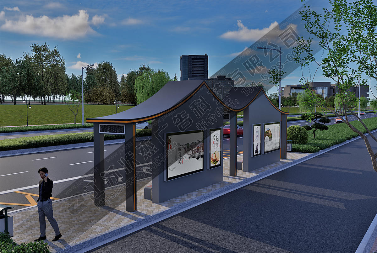 加長型復(fù)古公交站臺