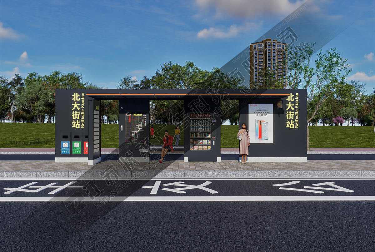 公交車崗?fù)ばЧ麍D