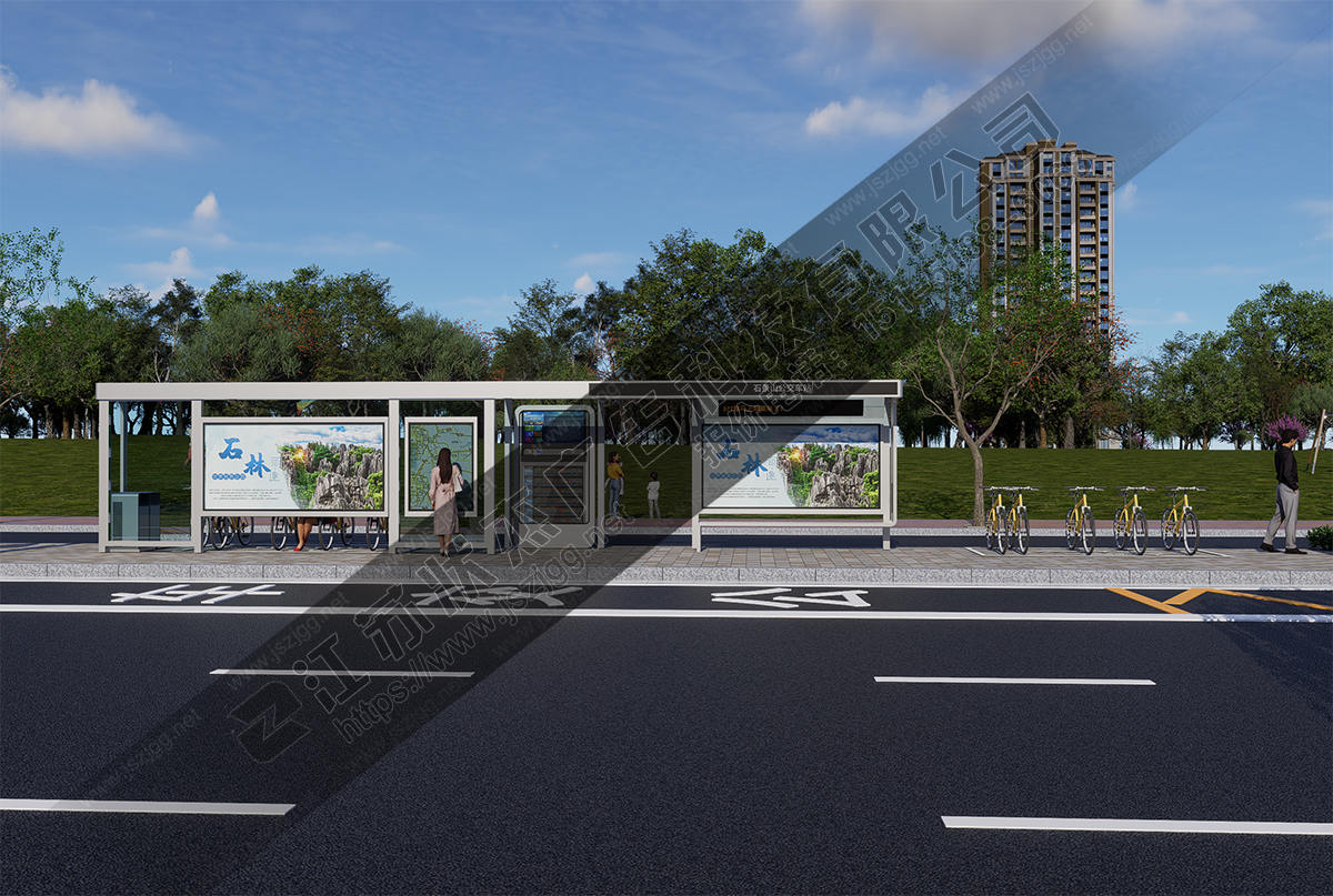 公交騎行換乘站臺(tái)