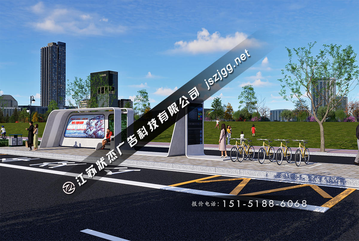 城市現(xiàn)代公交站臺(tái)候車(chē)亭