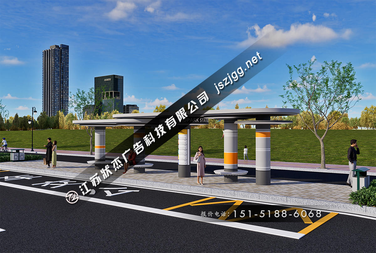 新款創(chuàng)意城市公交車?？空? /> 
</p>
<p align=