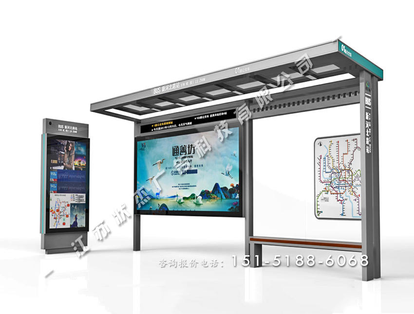 城市公交車?？客CT-XD-1087