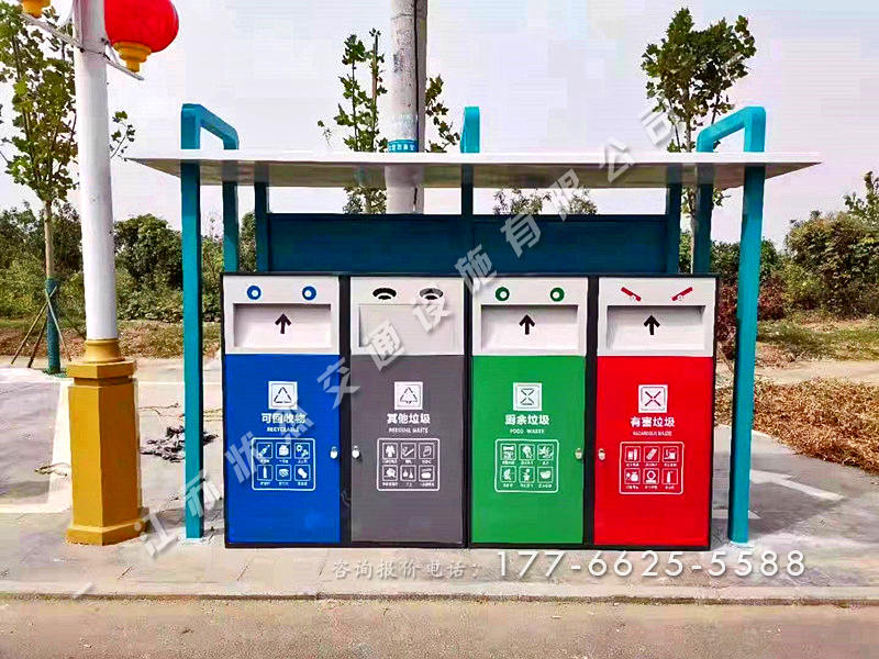 社區(qū)分類(lèi)垃圾亭