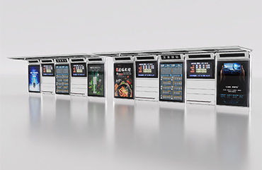 智能不銹鋼公交站臺帶太陽能設(shè)計(jì)