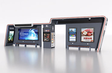 智慧公交候車亭帶USB充電+WiFi+自動售貨機(jī)