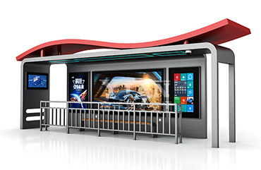 公交?？客? /></div>
							<div   id=