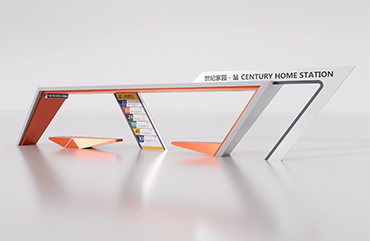 公交車(chē)站臺(tái)