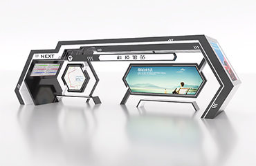 智慧公交站臺(tái)崗?fù)? />
										<figcaption>智慧公交站臺(tái)崗?fù)?/figcaption>
									</figure>
								</a>
								<p class=